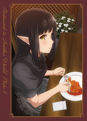Animation - Yona of the Dawn Vol.7 - Japan  DVD