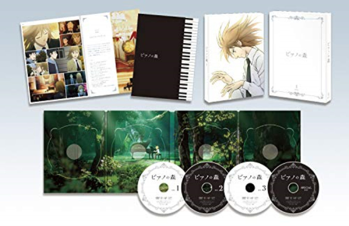 Animation - Forest of Piano (Piano no Mori) Box I - Japan  DVD Box