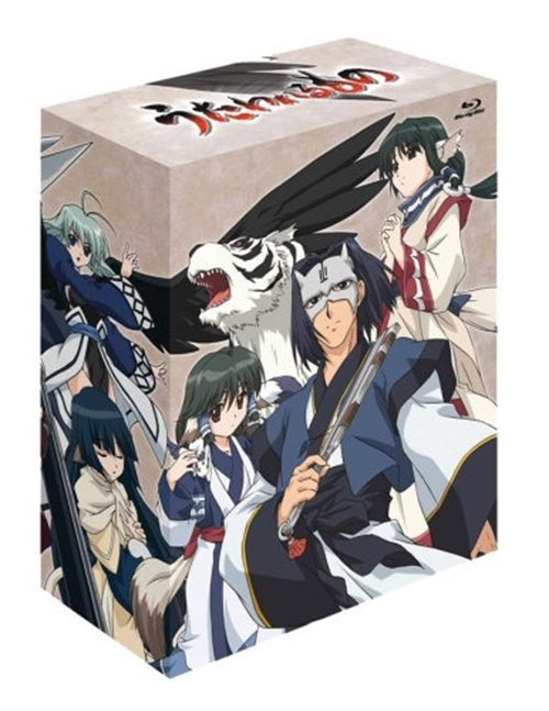 Animation - Utawarerumono Blu-ray Disc Box  (English Subtitles) - Japan Blu-ray Disc