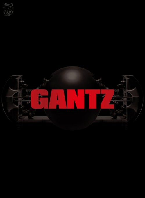 Animation - GANTZ: Blu-ray - Japan Blu-ray Disc