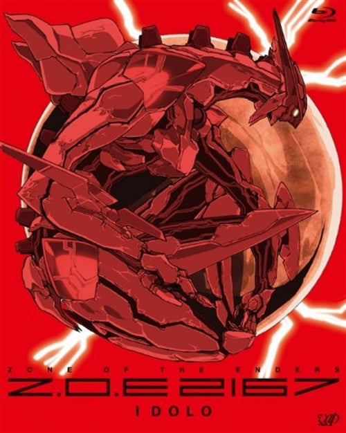 Animation - ZONE OF THE ENDERS Z.O.E 2067 IDOLO  - Japan Blu-ray Disc