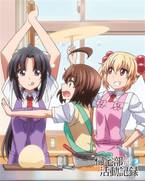 Animation - Chronicles of the Going Home Club Vol.3 - Japan Blu-ray Disc