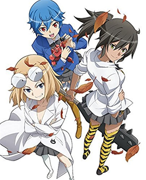 Animation - Ai Tenchi Muyo! Vol.2  - Japan Blu-ray+CD