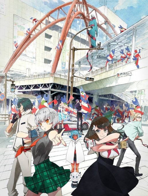 Animation - GATCHAMAN CROWDS insight Vol.4 - Japan Blu-ray Disc