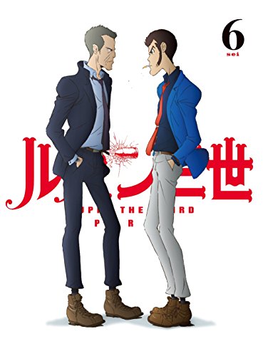 Animation - Lupin III - Part IV Vol.6 - Japan Blu-ray Disc