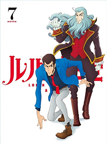 Animation - Lupin III - Part IV Vol.7 - Japan Blu-ray Disc