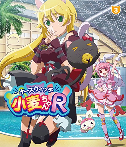Animation - Nurse Witch Komugi R Vol.3  - Japan Blu-ray+CD