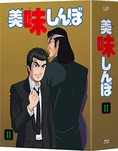 Animation - Oishinbo Blu-ray Box 2 - Japan Blu-ray Disc