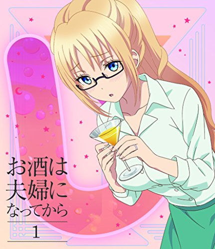Animation - Osake wa Fufu ni Natte Kara Vol.1 - Japan Blu-ray Disc