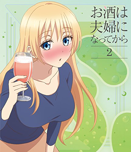 Animation - Osake wa Fufu ni Natte Kara Vol.2 - Japan Blu-ray Disc