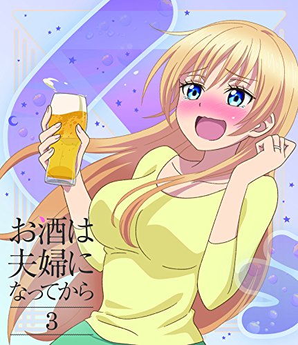 Animation - Osake wa Fufu ni Natte Kara Vol.3 - Japan Blu-ray Disc