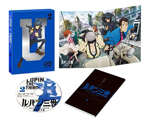 Animation - Rupan Sansei PART5 Vol.2 - Japan Blu-ray Disc
