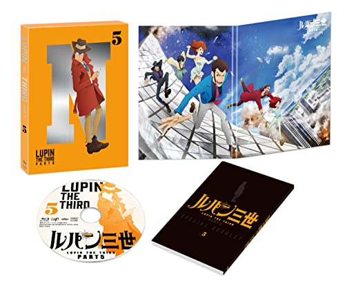 Animation - Rupan Sansei PART5 Vol.5 - Japan Blu-ray Disc