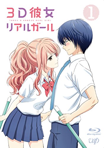 Animation - Real Girl (3D Kanojo Real Girl) Vol.1 - Japan Blu-ray Disc+CD
