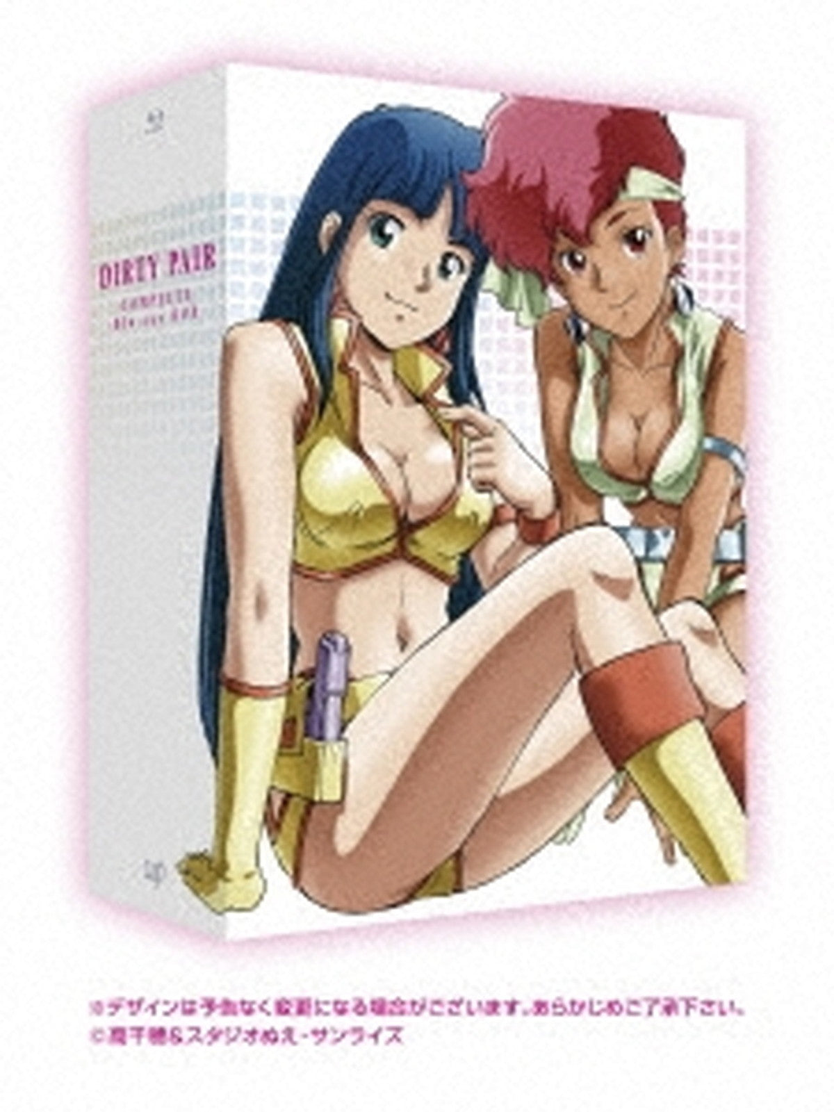 Animation - Dirty Pair Complete Blu-ray Box - Japan Blu-ray Disc Limited Edition