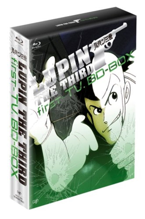 Animation - Lupin III first-TV. BD Box - Japan Blu-ray Disc – CDs