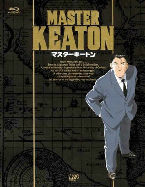 Animation - MASTER KEATON Blu-ray Box  - Japan Blu-ray Disc