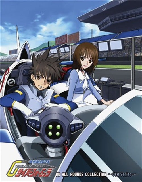 Animation - Future GPX Cyber Formula BD ALL ROUNDS COLLECTION - OVA Series -  - Japan Blu-ray Disc