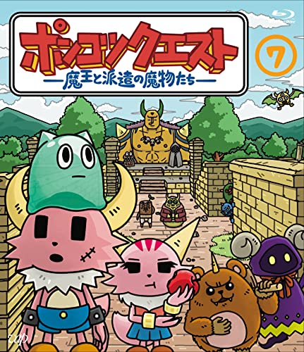 Animation - Ponkotsu Quest - Mao to Haken no Mamonotachi - 7 - Japan Blu-ray Disc