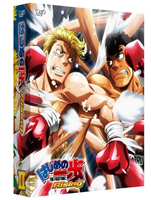 Animation - Hajime no Ippo: Rising Blu-ray Box part II - Japan Blu-ray Disc