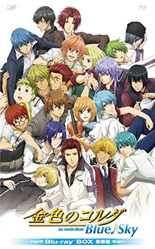 Animation - La Corda d'Oro (Kiniro no Corda) Blue Sky Blu-ray BOX Deluxe Edition  - Japan5Blu-ray Disc+CD Limited Edition