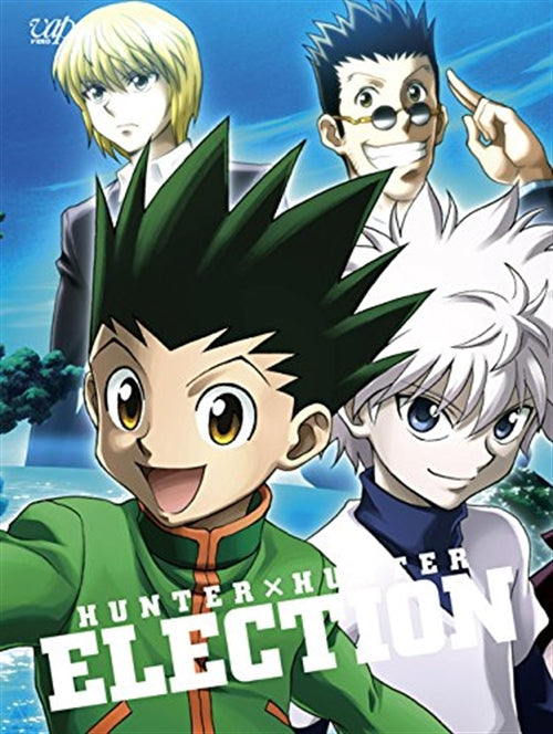 Animation - HUNTER X HUNTER Senkyo Hen (Election Arc) Blu-ray Box - Japan Blu-ray Disc