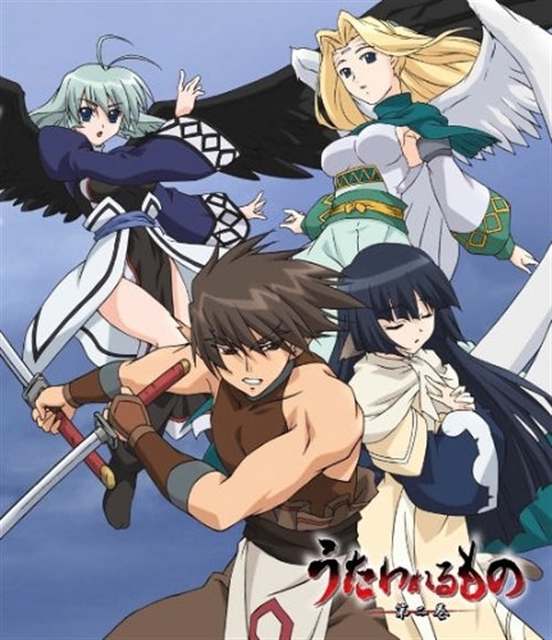 Animation - Utawarerumono Vol.2  - Japan Blu-ray Disc