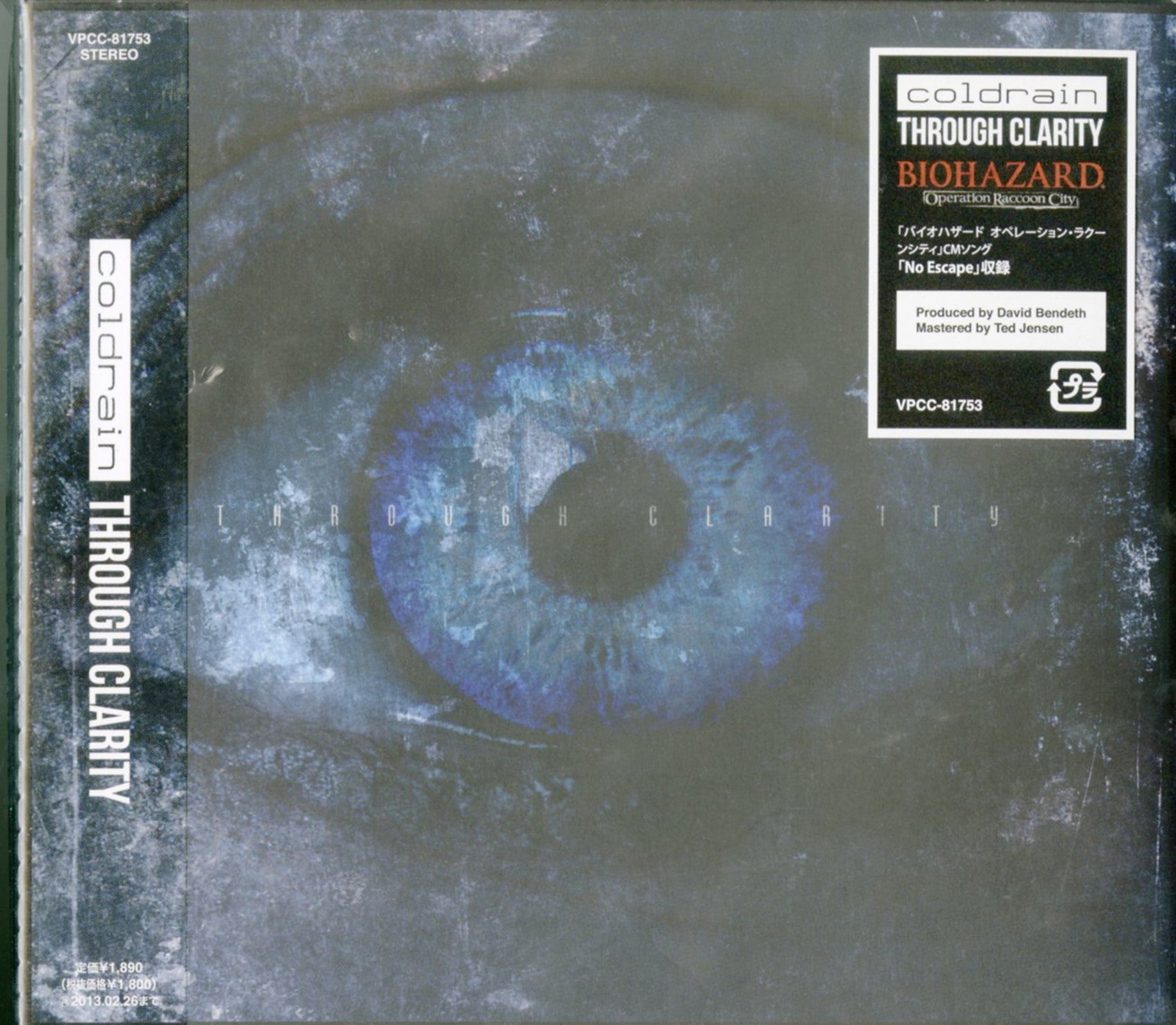 Coldrain - Through Clarity - Japan CD – CDs Vinyl Japan Store 2012