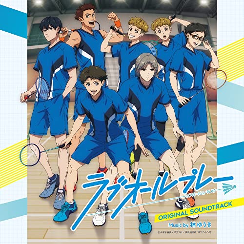 Love All Play - Love All Play Original Soundtrack - Japan  2 CD