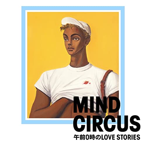 Various Artists - MIND CIRCUS LOVE STORIES at midnight - Japan CD