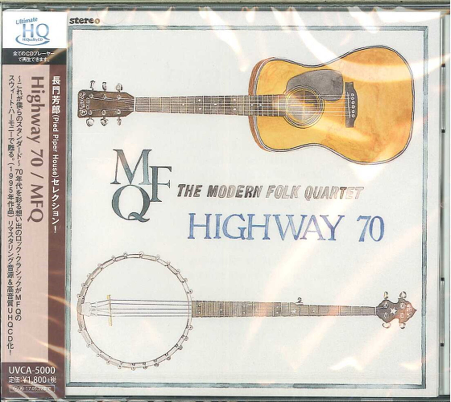 Mfq - Highway 70 - Japan  HQCD