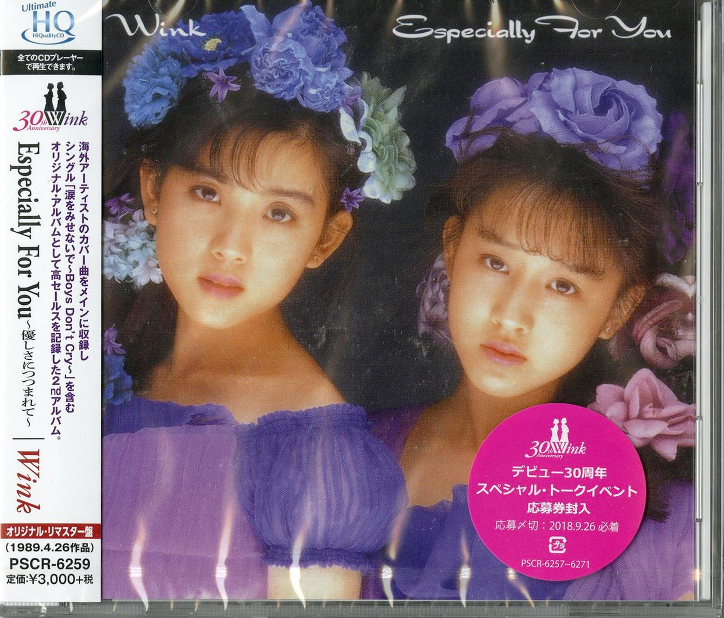 Wink - Especially For You - Japan UHQCD