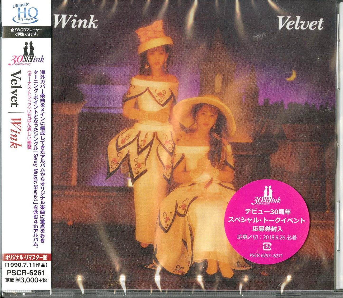Wink - Velvet - Japan  UHQCD