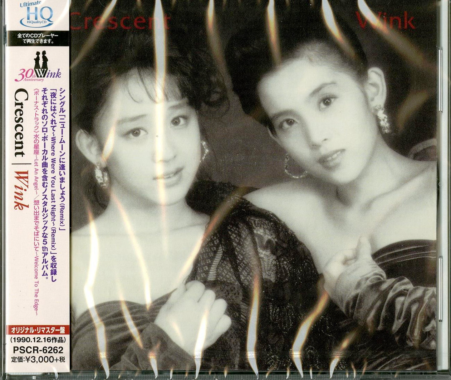 Wink - Crescent - Japan  UHQCD