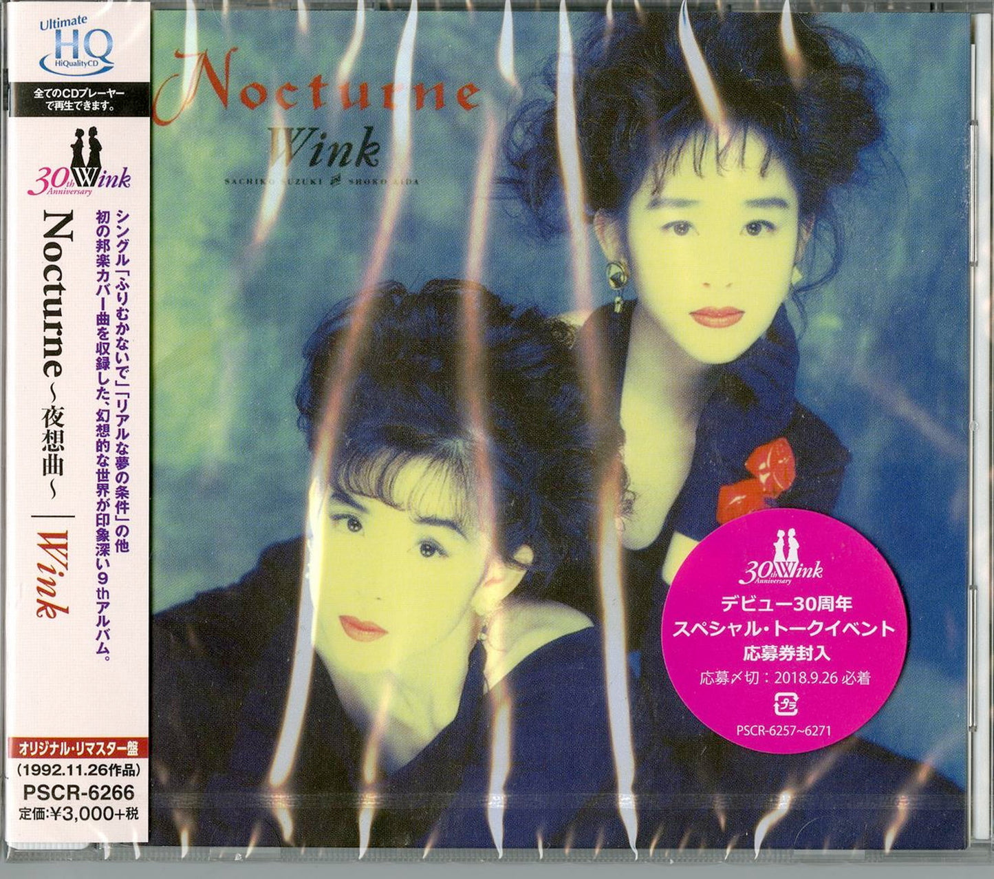 Wink - Nocturne - Japan  UHQCD