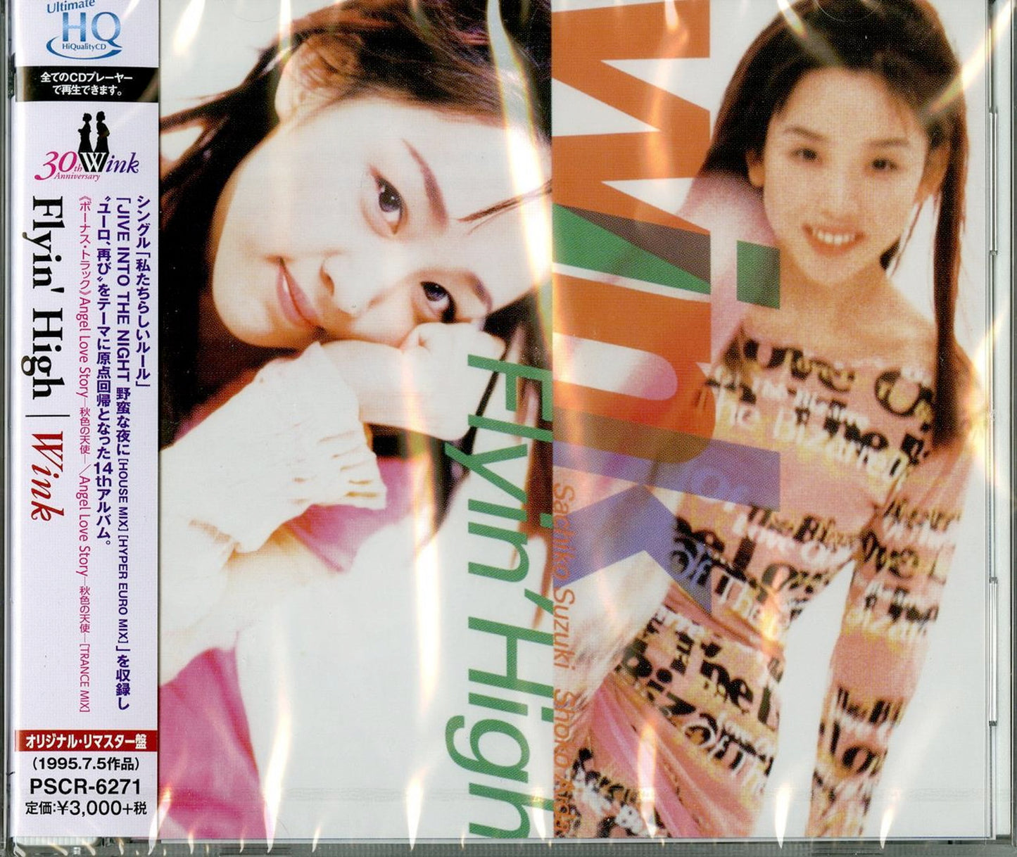 Wink - Flyin' High - Japan  UHQCD