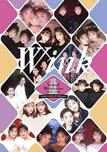 Wink - Wink Visual Memories 1988-1996 - 2 DVD