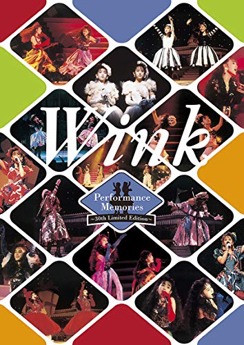 Wink - Wink Performance Memories - 2 DVD