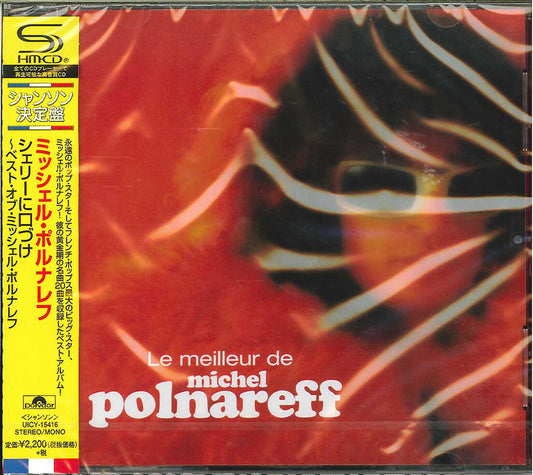 Michel Polnareff - Le Meilleur De Michel Polnareff - Japan  SHM-CD