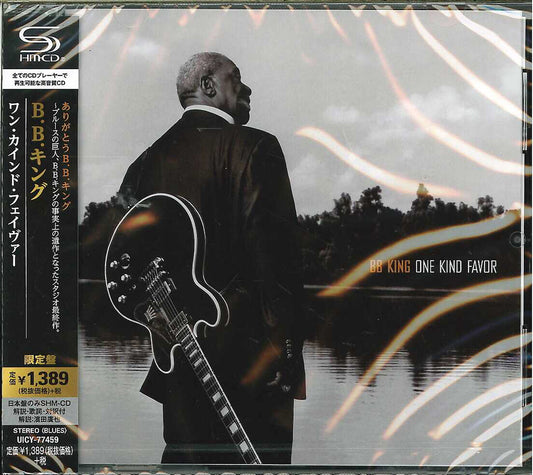 B.B.King - One Kind Favor - Japan  SHM-CD Limited Edition