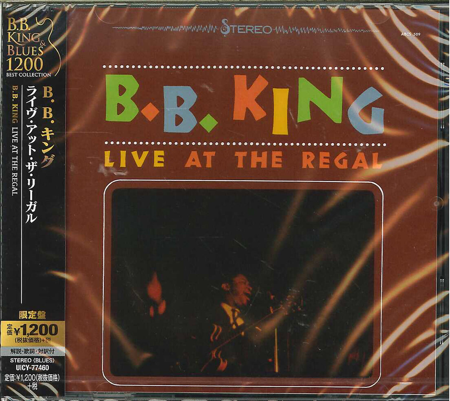 B.B.King - Live At The Regal - Japan CD