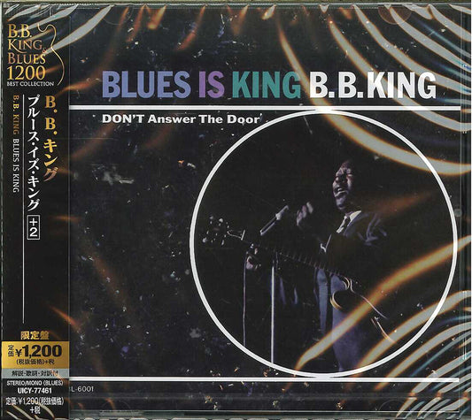 B.B.King - Blues Is King - Japan  CD Bonus Track
