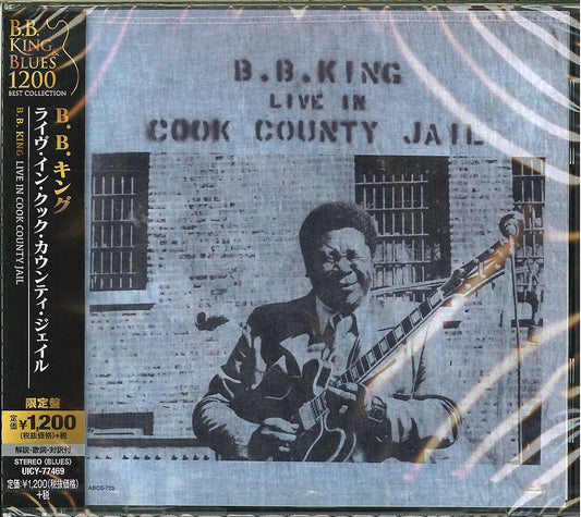 B.B.King - Live In Cook County Jail - Japan CD