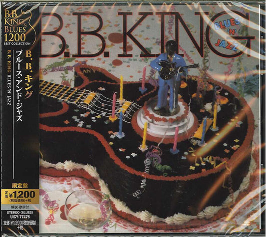 B.B.King - Blues 'N' Jazz - Japan CD