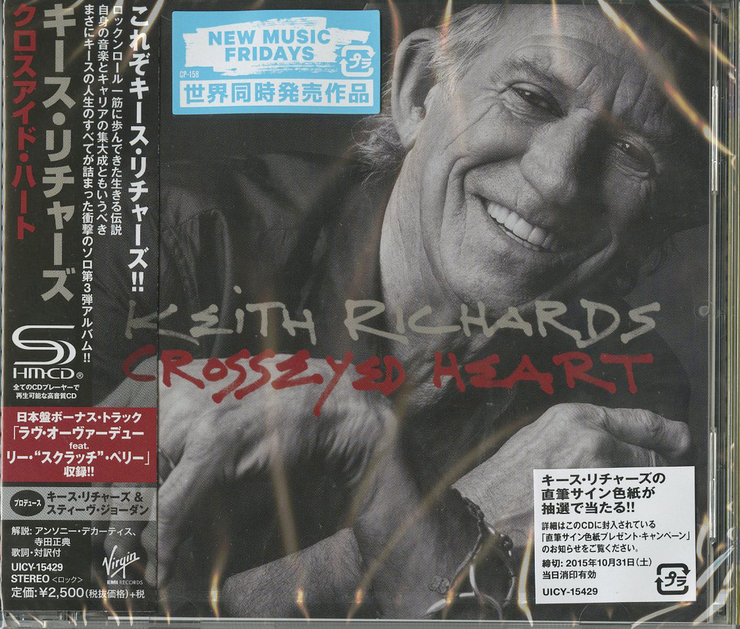 Keith Richards - Crosseyed Heart - Japan  SHM-CD Bonus Track