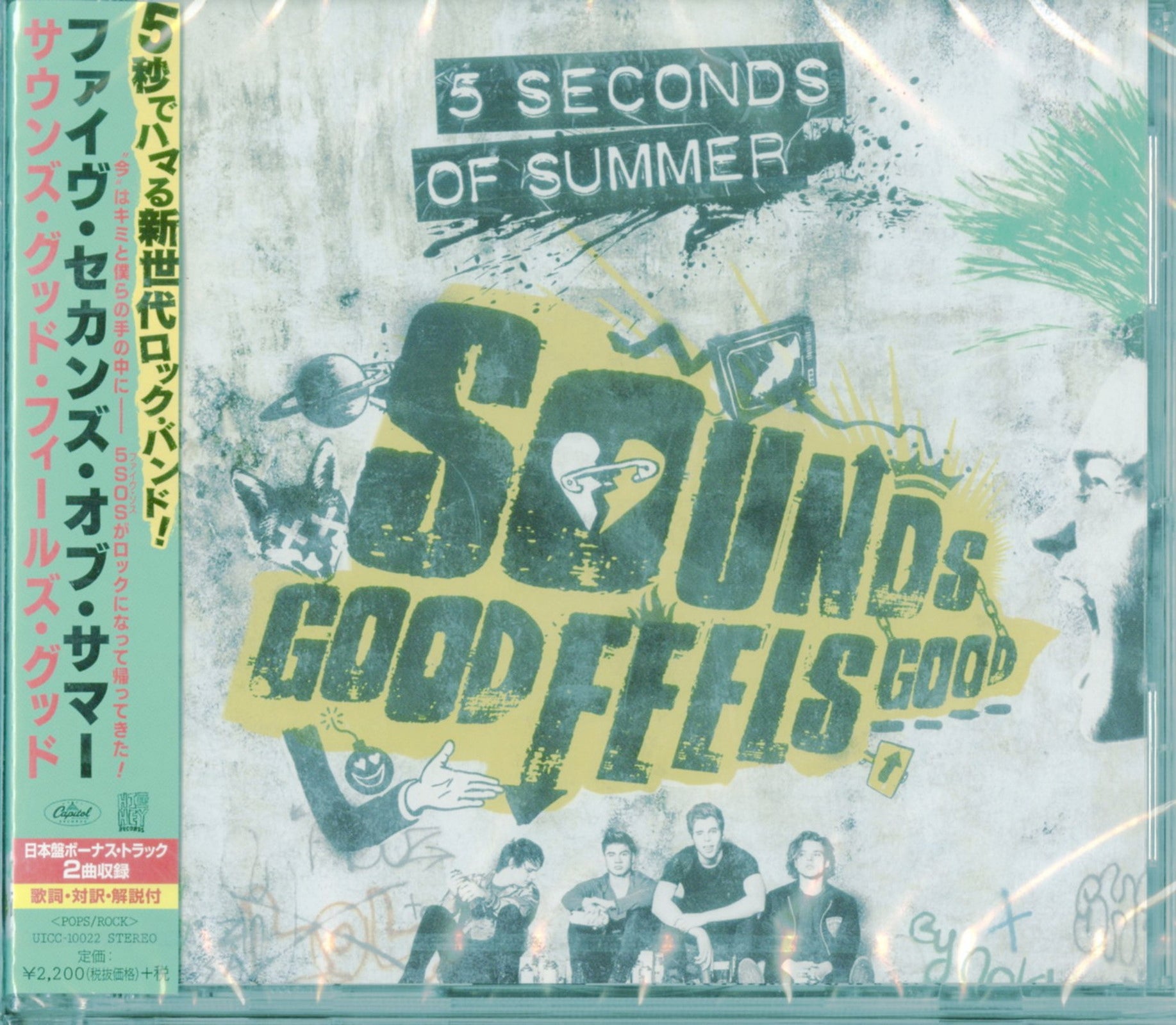 5 Seconds Of Summer - Sounds Good Feels Good - Japan CD Bonus Track ...