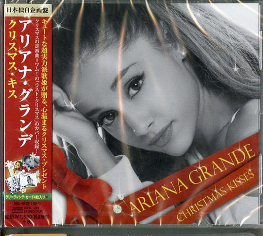 Ariana Grande - Christmas Kisses - Japan CD