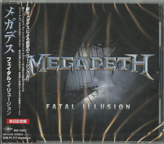 Megadeth - Fatal Illusion - Japan CD