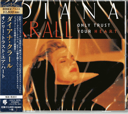 Diana Krall - Only Trust Your Heart - Japan  CD Limited Edition