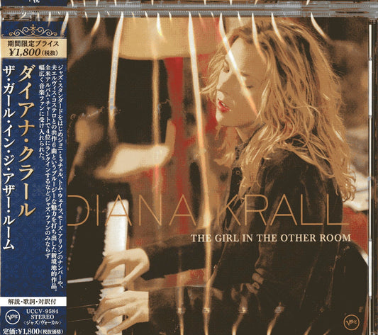 Diana Krall - The Girl In The Other Room(Japan Version) - Limited Edition